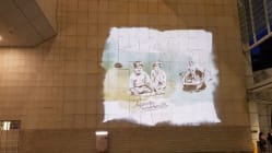 Related article image