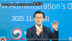 South Korean Oceans minister quits amid allegations of payments from Unification Church