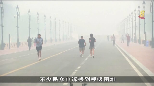 古特雷斯：联合国气候大会须重建信任 不要把地球推向气候悬崖