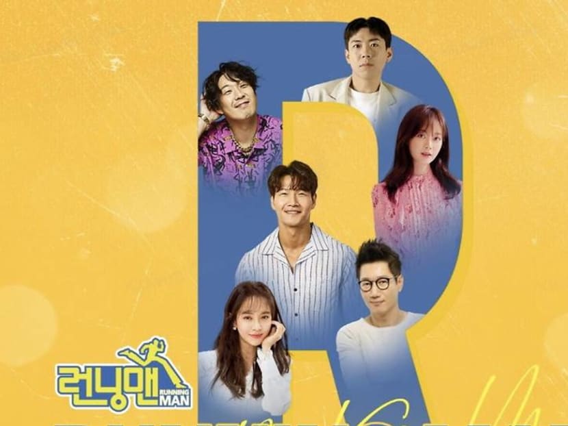 Want to meet the cast of Running Man? There&rsquo;s a virtual fan meeting in September