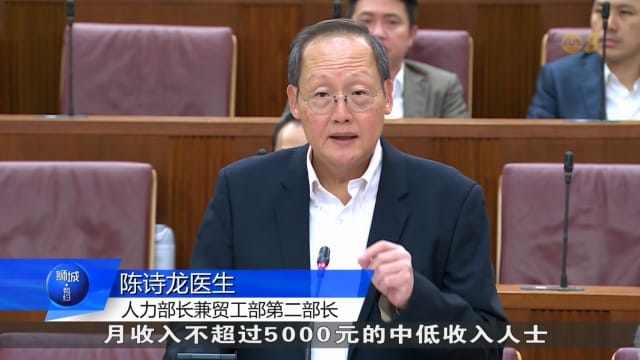 陈诗龙：政府料每年需为求职援助计划拨款约2亿元