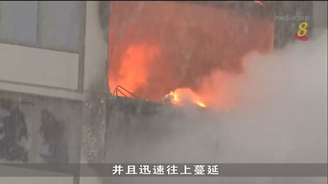 美国芝加哥一栋公寓失火 酿一亡八伤