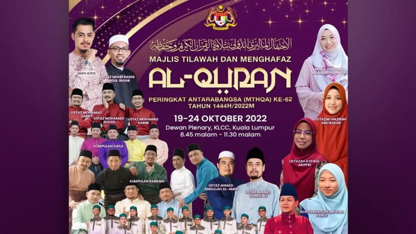 Majlis Tilawah, Hafaz al-Quran Antarabangsa dibuka rasmi di Pusat Konvensyen Kuala Lumpur
