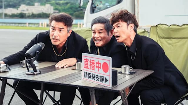 李铭顺新片脱上衣秀“欧吉桑”体态，联手李国煌、许效舜组男团搞笑！