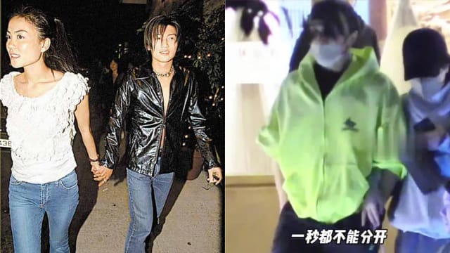 又撒糖！王菲、谢霆锋街头牵手被拍