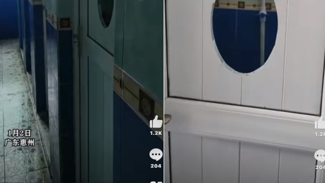 为防员工上厕所玩手机 中国工厂竟在门上挖洞