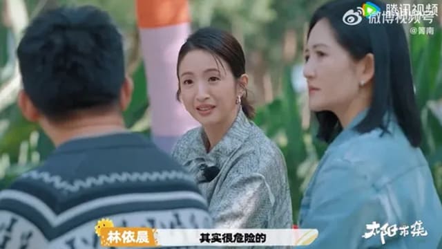 林依晨20岁就写遗嘱　最近更新了内容