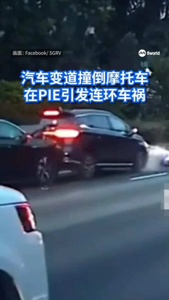 20261019_sg_pie_accident