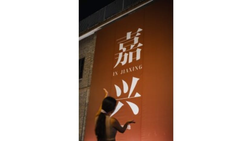 Jiaxing Invites Korean Influencers for In-Depth Cultural Tour, Breaking New Ground in Inbound Tourism with "Culture+"