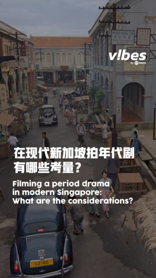20250507_ENT_Short-Ver1-Director-Producer-Scriptwriter-SG60-TV_vod_01