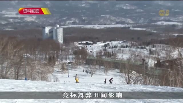 国际奥委会决定在明年夏天 宣布未来两届冬季奥运会主办城市