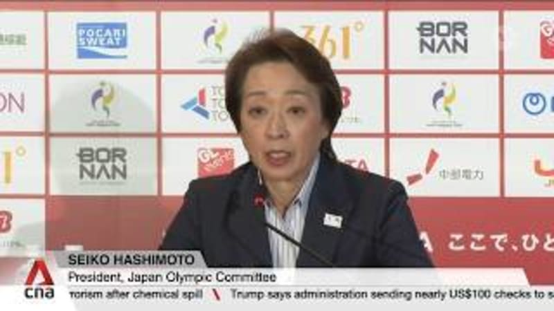 Asian Games: Japan's Olympic chief says review will be conducted into mismanagement claims 