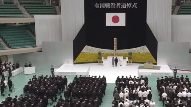 二战结束80周年 德仁天皇称对过去感到深切悔意