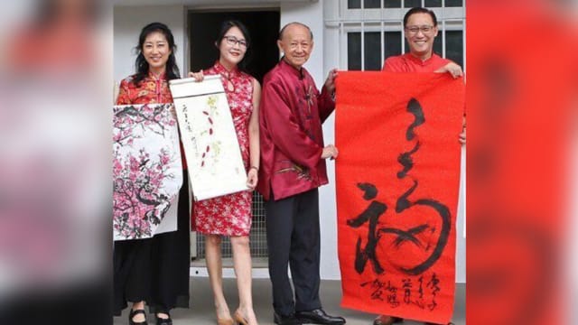 【社团活动预告】更生美术研究会与南大华裔馆联办2023年挥春喜迎兔年