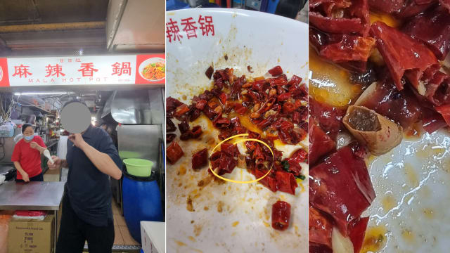 女子到牛车水吃麻辣香锅发现烟头 摊贩辩称是辣椒干