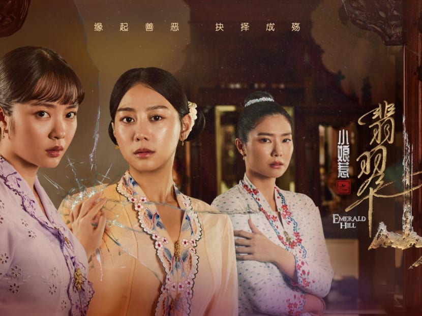 Emerald Hill series success: Nominated at Seoul International Drama Awards 2025, makes free-to-air debut in Taiwan