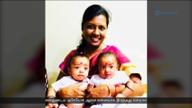  "எத்தனை வயதானாலும் தாய் தாயே தான்" 