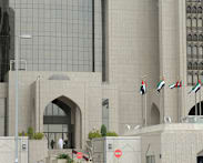 Egypt's Banque Misr reviews US Iran sanctions notice, UAE central bank launches urgent examination