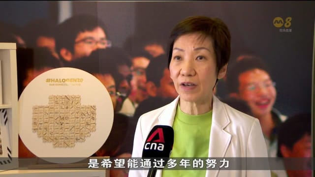 20位青年将代表我国 参加第28届联合国气候变化大会