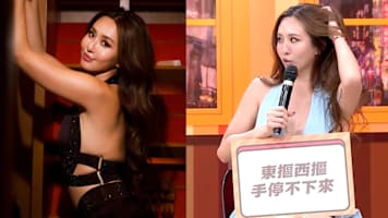 Taiwanese Celeb Once Went Nearly A Month Without Showering 'Cos She Dislikes It That Much