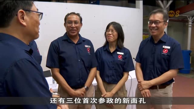 红点同心党主攻义顺集选区