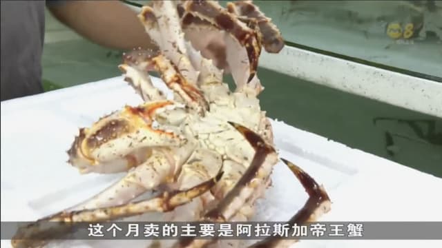 受天气影响 本地大闸蟹季节预计要到月底才开始