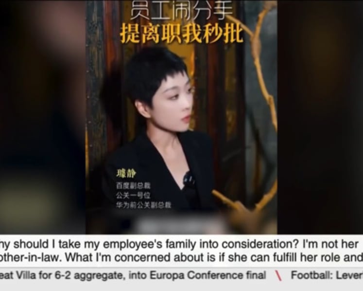 PR executive reportedly departs China's Baidu after comments glorifying overwork draw backlash