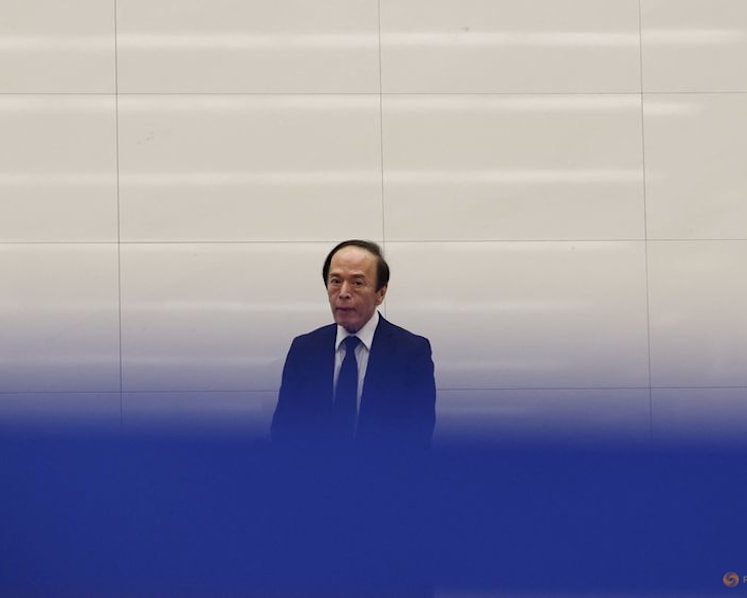 BOJ Governor Ueda says rises in long-term interest rates 'somewhat rapid'