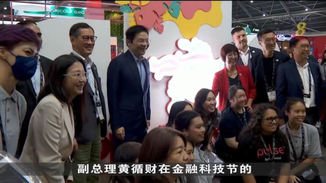 黄循财：公众即日起可通过SGFinDex查阅保单信息