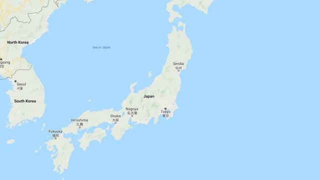 日本西南部发生强震 未来几天或有余震