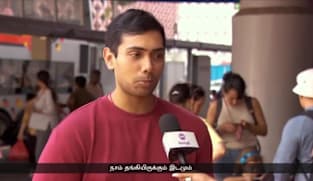 SkillsFuture நிரப்புத்தொகை - இறுதி நாள் டிசம்பர் 31 