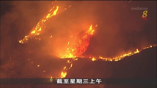 美国国家气象部门：加拿大冷锋过境 或引发新一波林火
