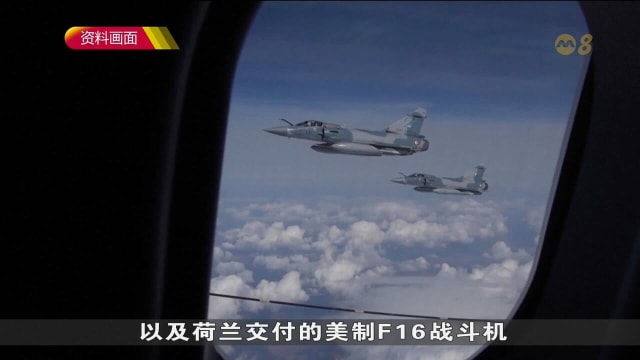 特朗普据报将迫使泽连斯基 同意在4月20日前停火