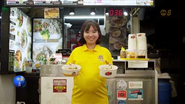 狮城有约 | 放弃学医 缅甸女生本地圆梦当小贩