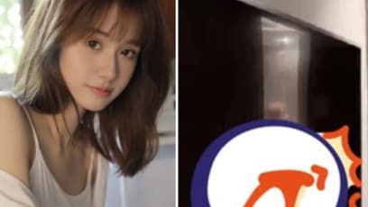 Chinese Live Streamer Banned After Accidentally Broadcasting Herself Showering; Netizens Say She Did It On Purpose