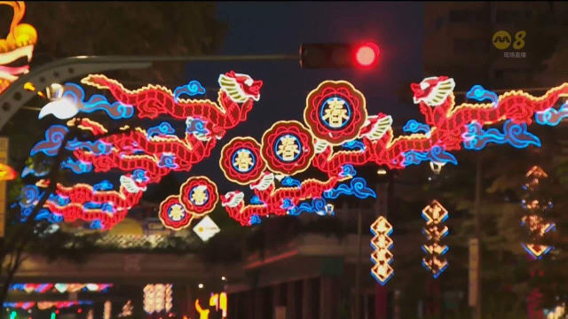 牛车水再举办认领灯笼活动 公众有机会将灯饰带回家