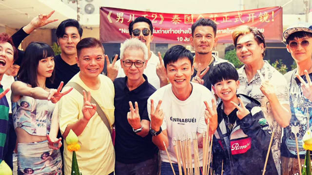 李国煌《男儿王2》终于杀青回新　儿女飞奔熊抱老爸！