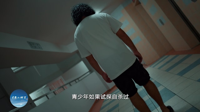 星期二特写 | 预告：少年Z的烦恼 - 留下别走