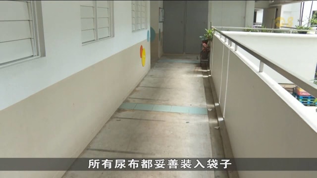 兀兰组屋传尿骚味令居民恶心无奈 市镇会：未发现可疑行为