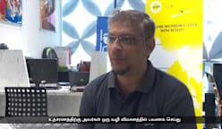 மத்திய கிழக்கு நிலவரத்தால் சிங்கப்பூரர்களின் பயணத் திட்டங்கள் எவ்வாறு பாதிக்கப்பட்டுள்ளன?