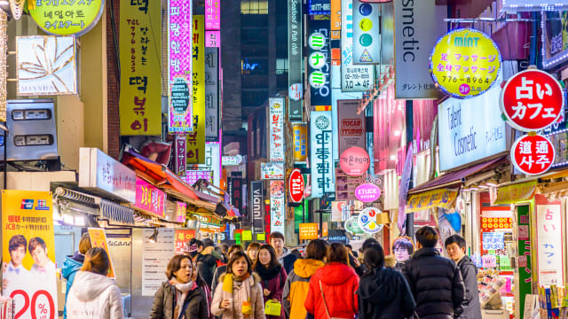 韩国人口五十年内将锐减三分之一 老龄化全球第三