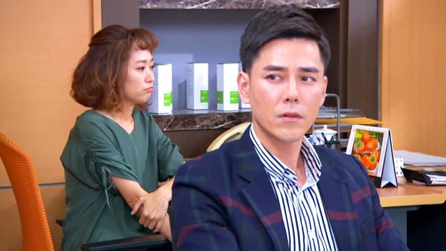 金家好媳妇（第561集）：毓夫永权斗法