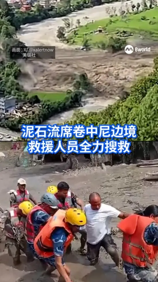 20260827_nepal tibet flood aftermath_vod1