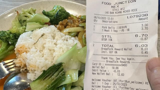 “西兰花是肉” 一碟杂菜饭要价6.70元 