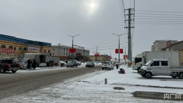 中国青海果洛玛多县发生5.5级地震