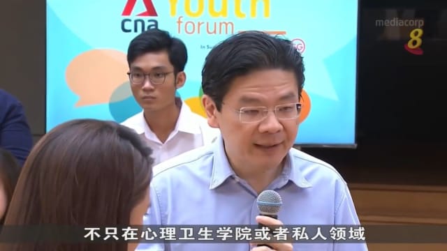黄循财：我国正探讨为心理健康问题 提供更负担得起医疗保障