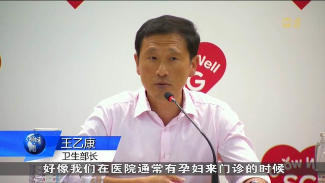 口试练习：孩童屏幕使用指导原则