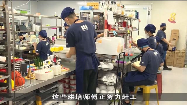 农历新年即将来临 餐饮业者预计客流量将增一倍