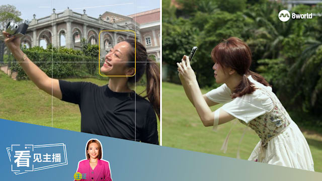 《揭秘小红点》打卡好去处 新加坡的神秘欧式豪宅 