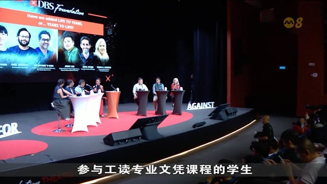 星展银行基金会捐1450万元 帮助低收入工艺教育学院生